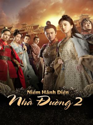 Niềm Hãnh Diện Nhà Đường II