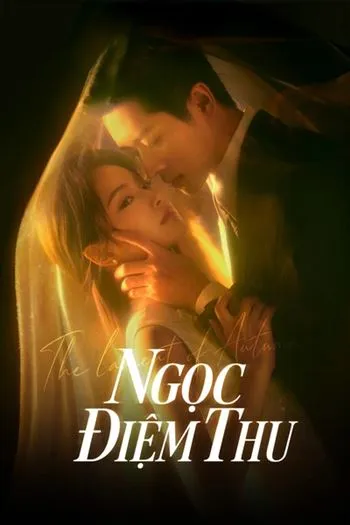 Ngọc Điệm Thu